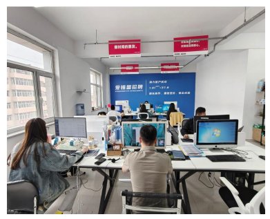 爱锡盟办公环境
