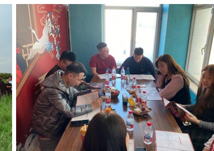 联谊活动签到